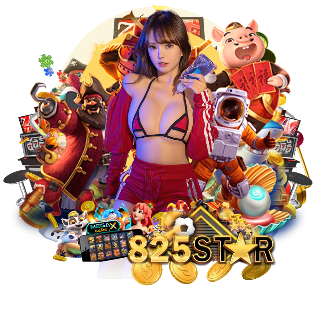 825star ทางเข้า