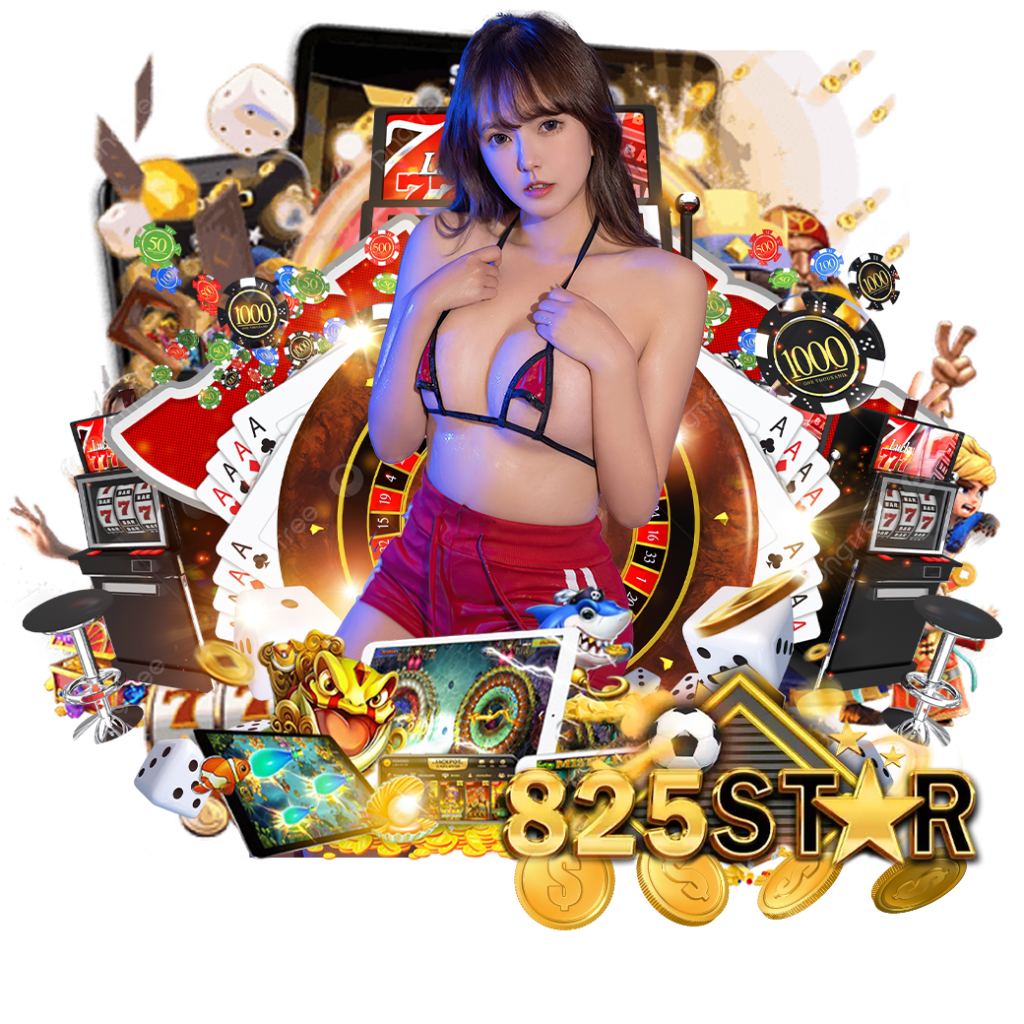 825star สมัคร